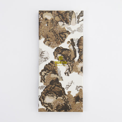 Stone chestnut sticks Tokyo Design Studio